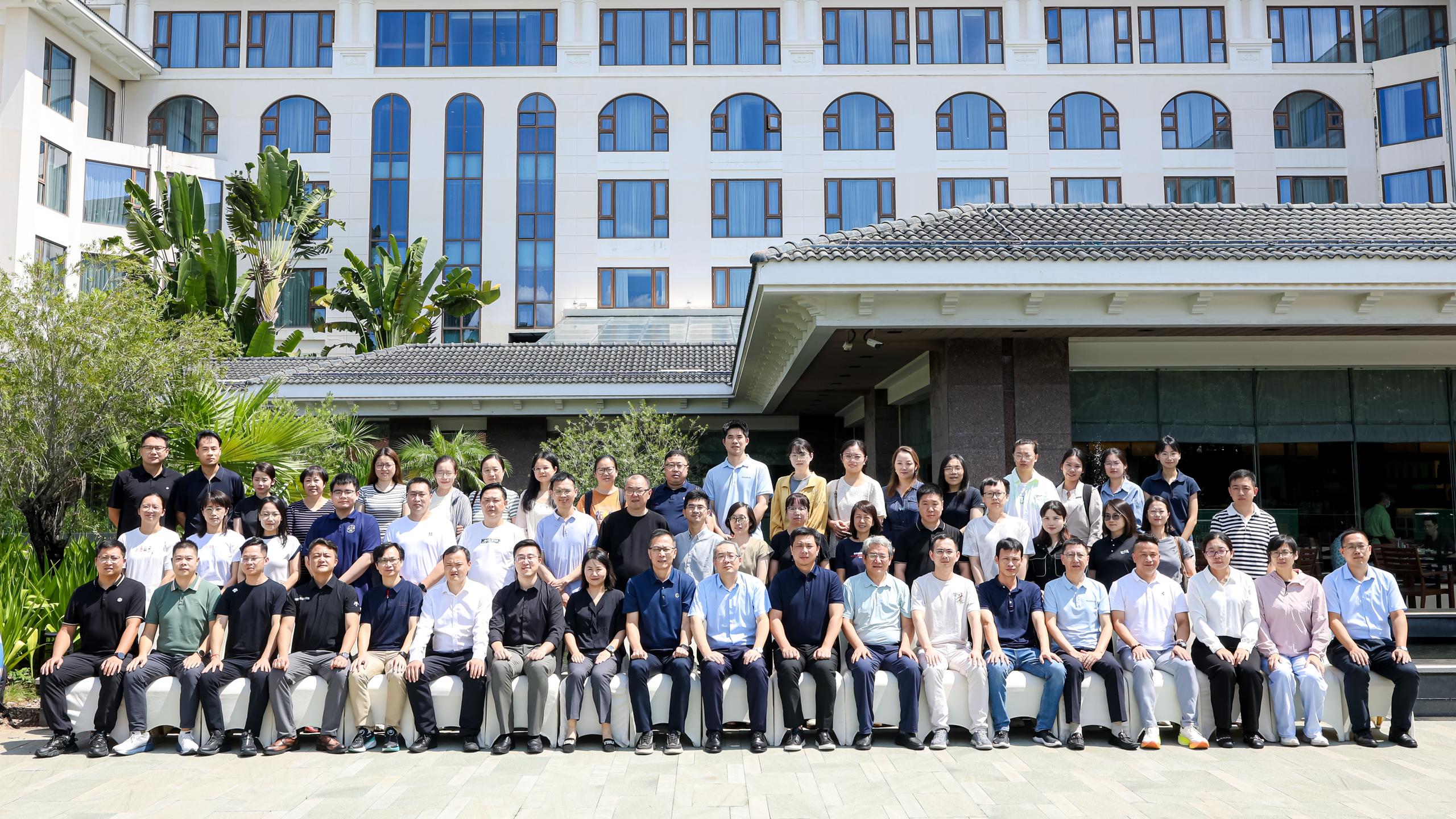 2025CTTC全國(guó)紡織服裝檢測(cè)技術(shù)創(chuàng)新發(fā)展專(zhuān)題論壇成功舉辦